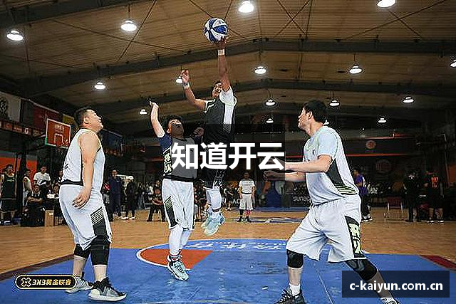 知道开云